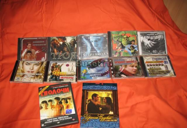 Диски mpeg4 и DVD Москва