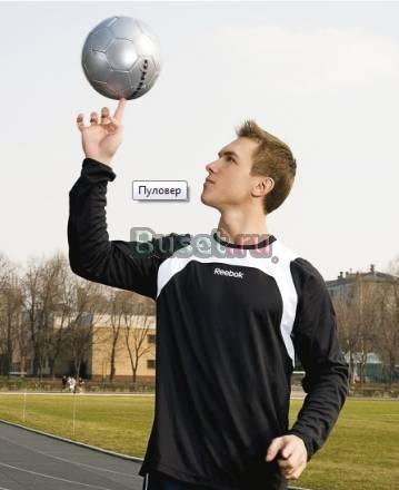 Пуловер, Reebok Москва