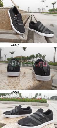 Супер Цена adidas новые Саратов