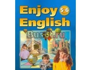 Учебник enjoy english 5 класса Санкт-Петербург
