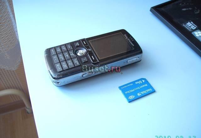 SoniEricsson k 750 i Санкт-Петербург