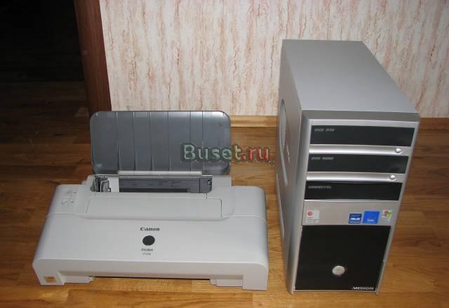 Продаю компьютер + принтер Canon Pixma 1600 Москва