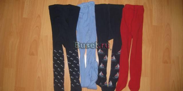 Код44. Колготы 92-98 см., 4 пары. 50р.за все Москва