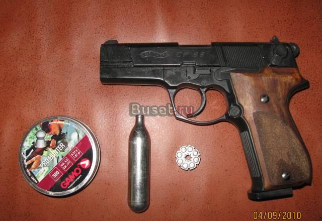 Пневматический пистолет Walther CP 88 Москва