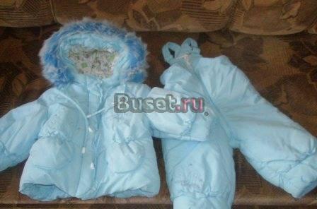 Продаю полукомбинезон с курткой из холофайбера Ижевск
