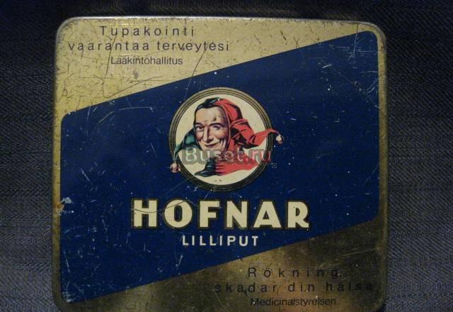 Сигареты "Hofnar".Коробка Капустин Яр