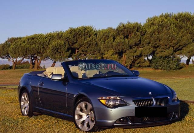 BMW Другое, 2009 Москва