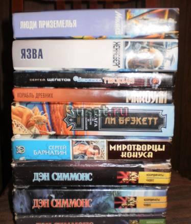 Фантастика, юмор, бестилярий и др от 50р Санкт-Петербург