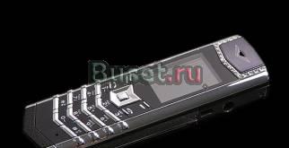 Vertu Signature S Design Diamonds Москва