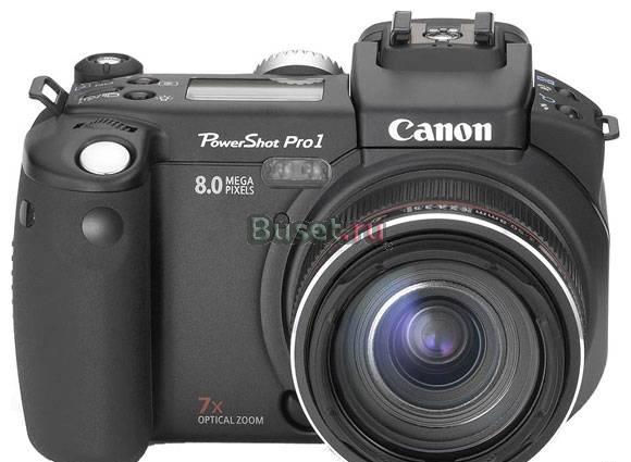 Продам Canon PowerShot Pro1 Санкт-Петербург