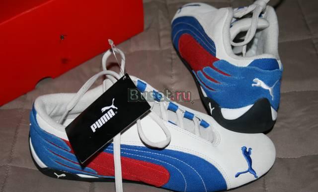 Кроссовки новые и бу ecco adidas puma nike Москва
