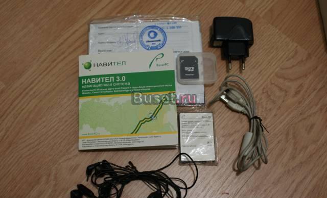 Продам Rover N6 Москва
