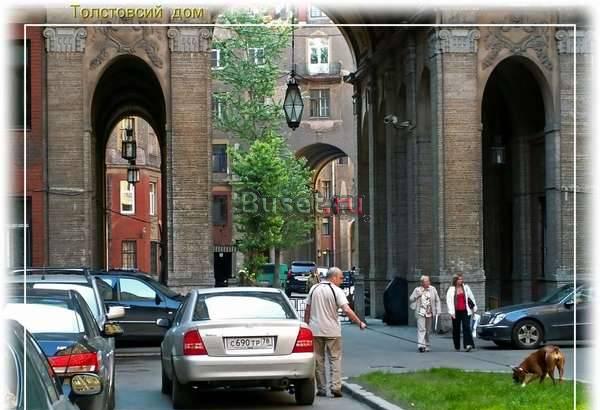 Квартира в Толстовском доме Санкт-Петербург