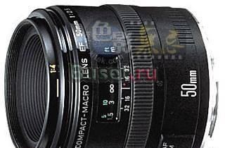 Canon leens  EF  50 / 2.5  macro Москва