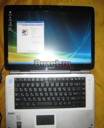 Ноутбук Toshiba SP10 Москва
