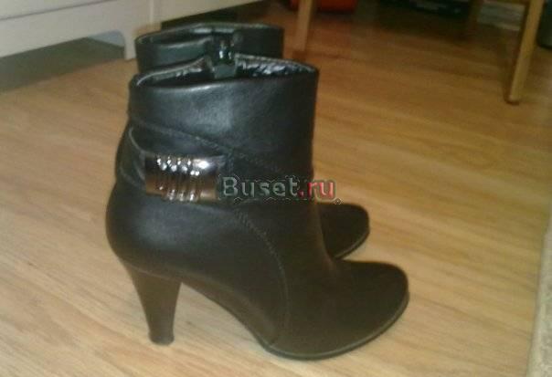 Батильоны новые "Вестфалика" Новосибирск