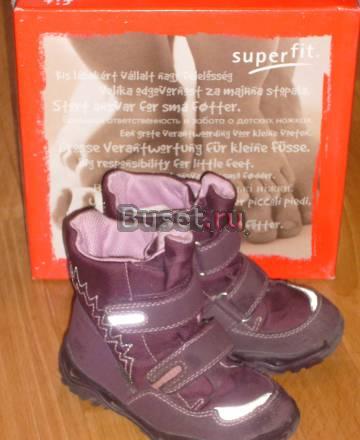 Сапожки зимние р.26 Superfit (Австрия) c гортексом Москва