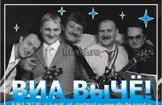 Новый год корпоратив Москва