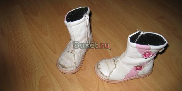 Код62. Сапожки весна/осень, р-р 24.50р Москва