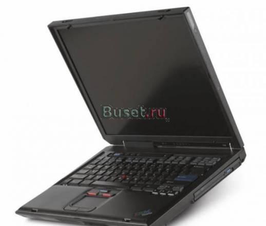 IBM ThinkPad R40e 2,2Ghz 758Мб/30Гб/14"/WinXP Москва