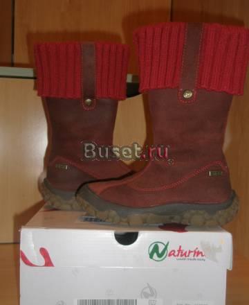 Сапоги зимние на девочку NATURINO 27р(нов) Москва