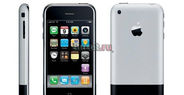 Apple iPhone 16Gb (Отличное состояние) Москва