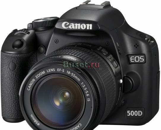 Фотокамера Canon EOS 500D Kit (18-55) Санкт-Петербург