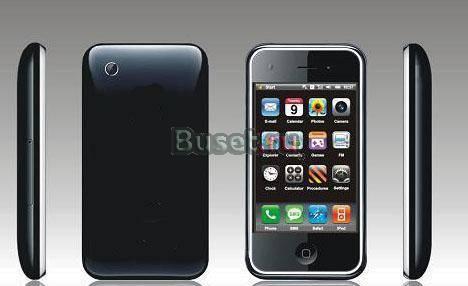 Смартфон M89 Windows Mobile 6.1 WIFI JAVA 2GB 2MP Москва