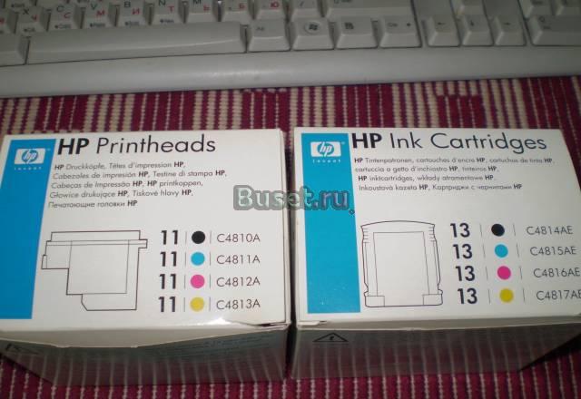 Картриджи цветные hp Санкт-Петербург