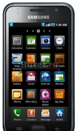 Samsung GT-I9000 Galaxy S  новый Санкт-Петербург