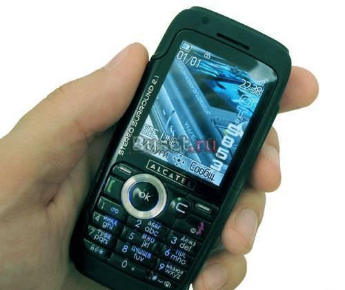 Винтажный Alcatel S853. Stereo Surround 2.1 Москва