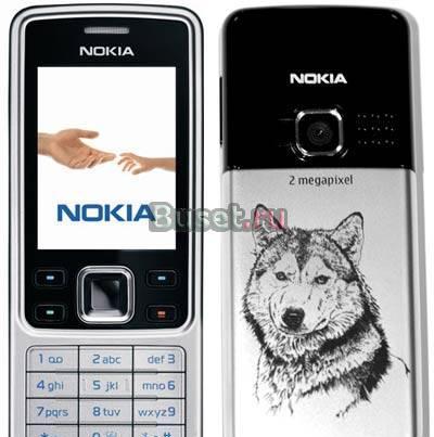 Nokia 6300 Москва