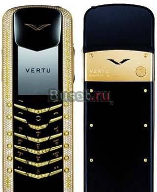 Vertu Signature S Design Golden Full Pave Diamonds Санкт-Петербург