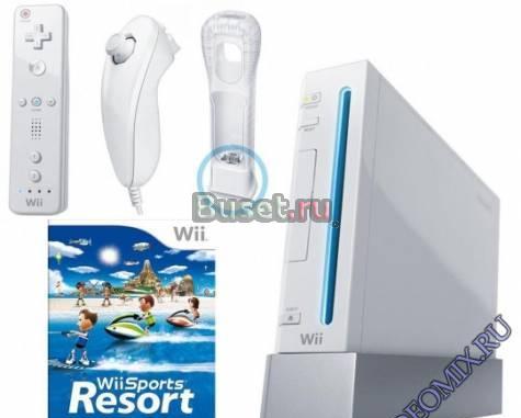 Nintendo Wii коплект Москва