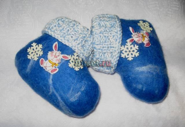 Пинетки из натуральной шерсти Самара