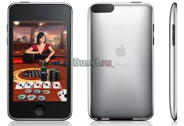Apple iPod touch 3G 32GB Москва