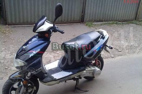 Продаю скутер honling boomerang 150cc Москва