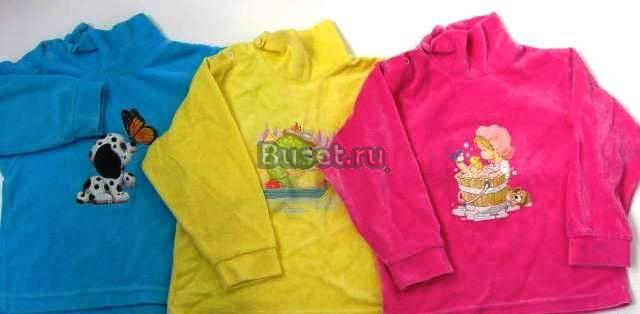 Пакет Велюровые водолазки на 2-3 года (92-98 см) Москва