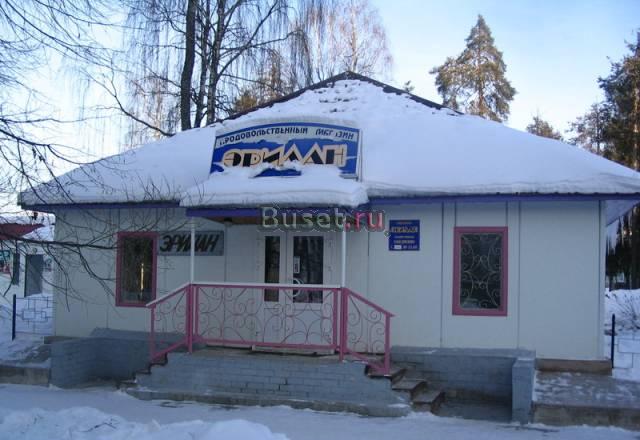 Магазин в г.Мирный Архангельской обл Няндома