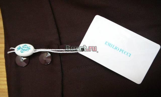 Брюки Emilio Pucci Москва