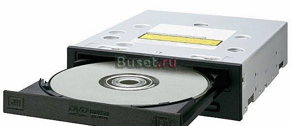 Продам DVD-Rw DVR-112DBK IDE Москва