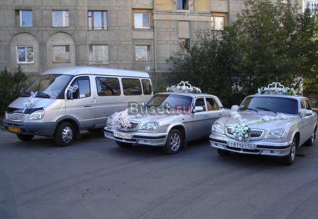 Газ 3110, 2000-2009,и др.31105,газель,куплю Москва