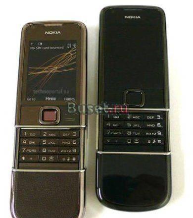 Nokia 8800 Arte 4 вида (гарантия) Москва