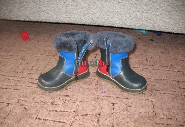 Продам зимние ботинки Москва