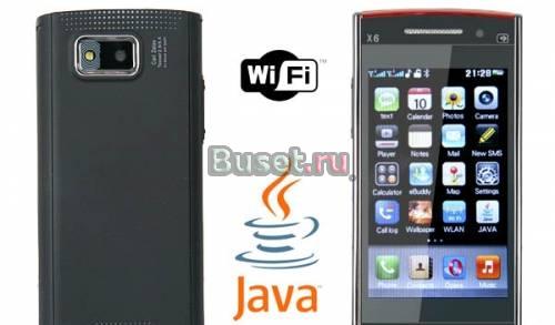 Nokia X6 - 2 sim TV Java WiFi Москва
