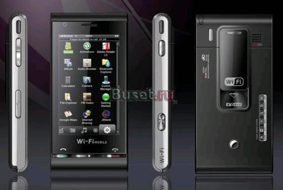 Продам в Архангельске Sony Ericsson C5000,новый Архангельск