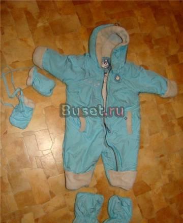 Комбинезон+варежки+шапка+пинетки 68 р-р недорого Санкт-Петербург