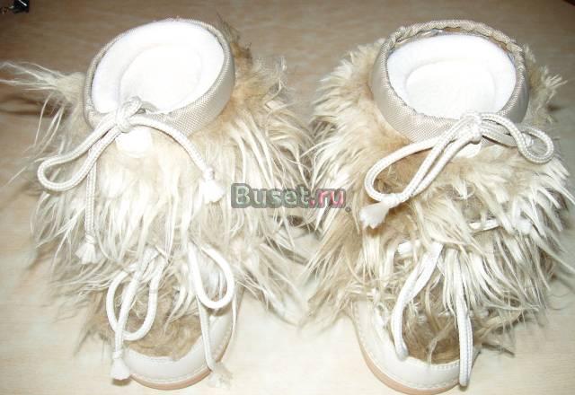 Фирменная обувь для девочки р  21 Москва