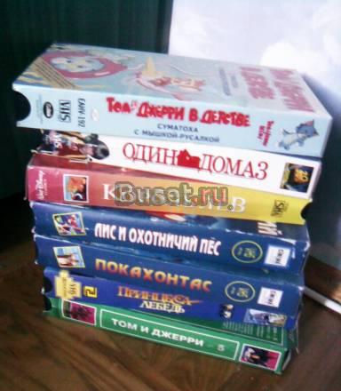 Продам видеокассеты VHS Москва