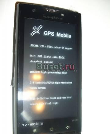 Sony Ericsson Xperia X10-2 sim, TV, Wi-Fi, GPS Санкт-Петербург